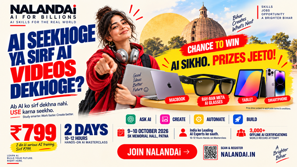 NALANDAi 60-SECOND STORYTELLING VIDEO CONTEST